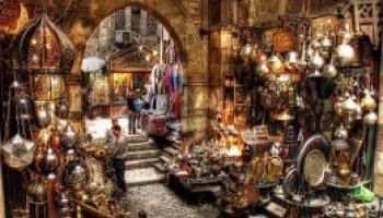 Khan El Khalili Bazar